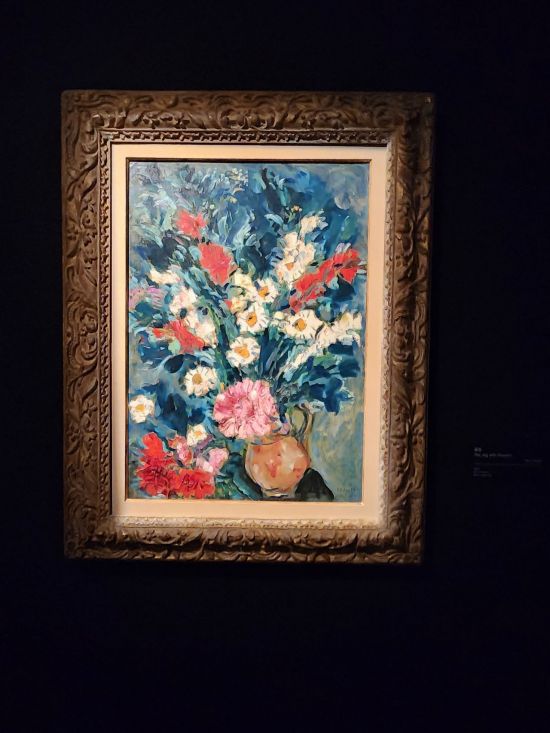 마르크 샤갈의 '꽃병'(1925). 서믿음 기자
