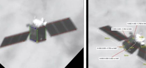 비지구 이미지(NEI) 인공위성 서비스 기업 'HEO'가 촬영한 우주 공간 사진. HEO