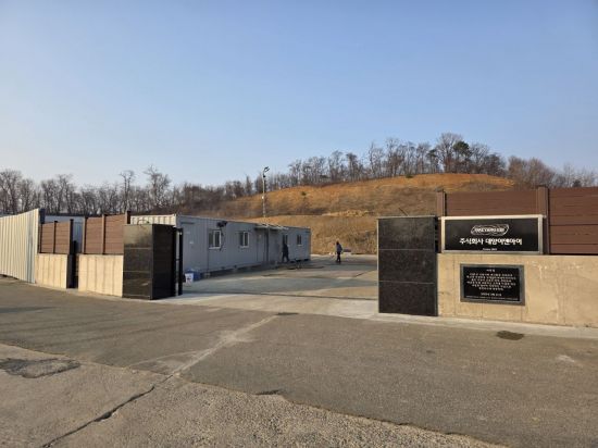 경기도 평택시 포승읍 대양이엔아이 사업장. 대양이엔아이 제공