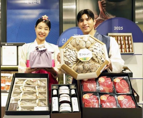 신세계백화점 추석 선물 예약판매 사진. 신세계백화점 제공