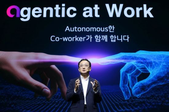 이승찬 LG CNS 디지털AX담당. LG CNS 제공