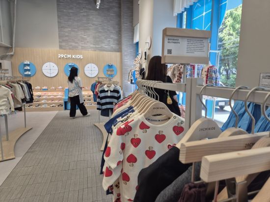 이구키즈 성수 매장 안 모습. 이민지 기자.