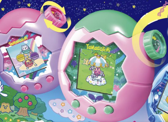 다마고치 파라다이스. 다마고치공식판매몰.