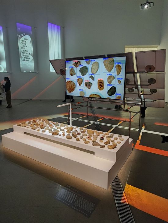 언메이크랩 전시장 전경. 서믿음 기자