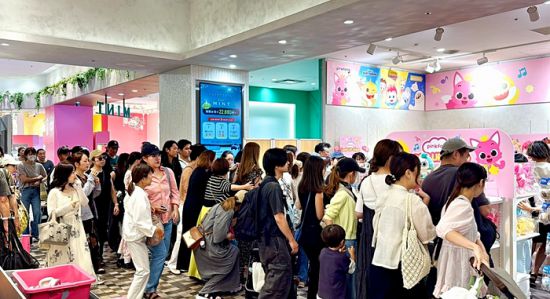 ‘더 핑크퐁컴퍼니’ 팝업스토어 현장. 코트라