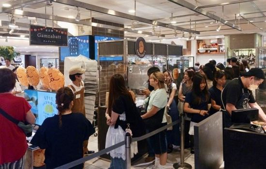 강원도 감자빵 ‘Gamzabatt’ 팝업스토어 현장. 코트라