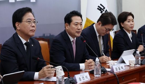 장동혁 국민의힘 대표가 1일 국회에서 열린 최고위원회의에서 발언하고 있다. 2025.9.1 김현민 기자