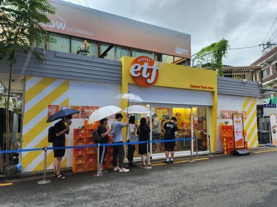 출처 : 아시아경제