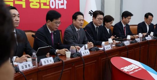 장동혁 국민의힘 대표가 4일 국회에서 열린 최고위원회의에서 발언하고 있다. 2025.9.4 김현민 기자