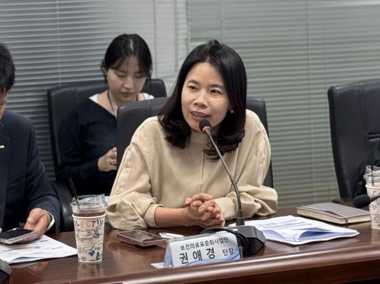 권애경 KHIS 보건의료표준화사업단 단장. KHIS 제공