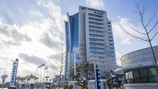 전남 나주 빛가람혁신도시 내 한국농어촌공사 본사. 한국농어촌공사