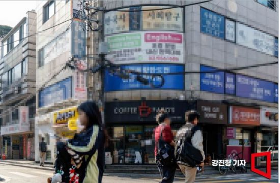 서울 시내 한 학원가 모습으로 기사 내용과 무관.