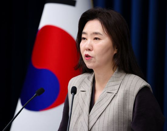 강유정 대통령실 대변인. 연합뉴스