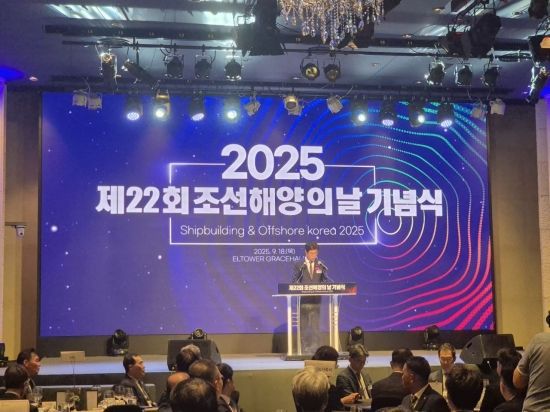 이상균 HD현대중공업 대표이사 사장 겸 한국조선해양플랜트협회장이 18일 서울 서초구 엘타워에서 열린 '제22회 조선·해양의 날' 행사에서 발언하고 있다. 오지은 기자