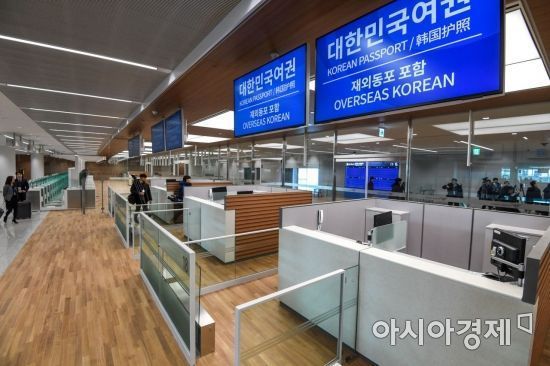 인천국제공항 제2여객터미널 입국심사대. 강진형 기자