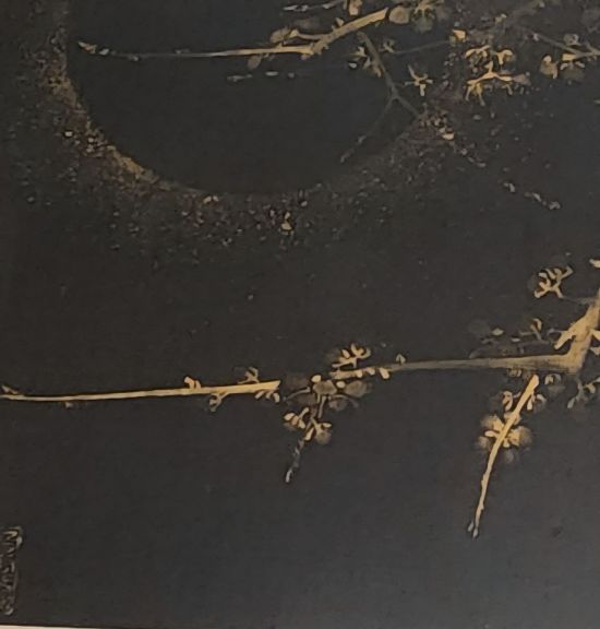 이정 '월매'. 달밤의 매화를 흑백의 수묵으로 그린 작품으로, 절개를 상징하는 매화의 고아(高雅)함을 간결하게 표현한 것이 특징이다. 서믿음 기자서믿음 기자