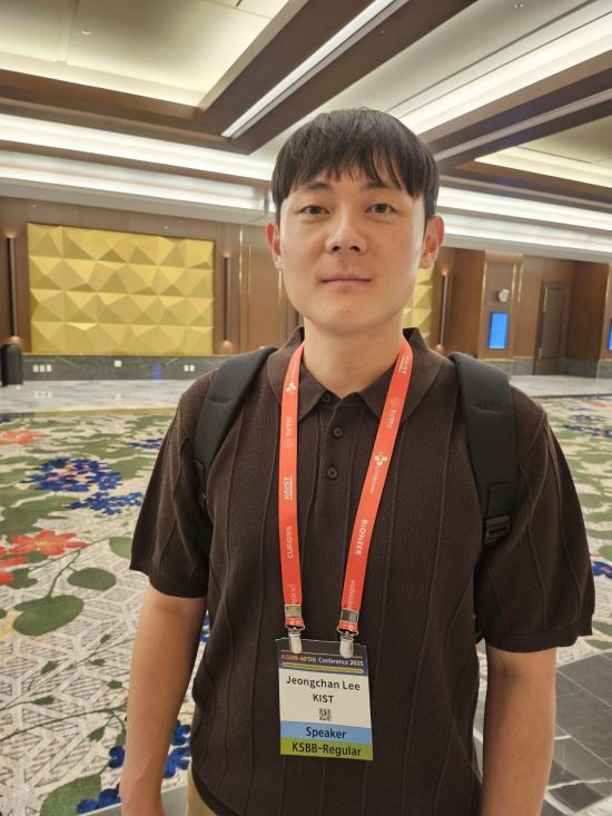 이정찬 한국과학기술연구원(KIST) 청정에너지연구센터 선임연구원. 김종화 기자