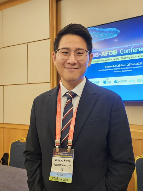 권준표 아주대학교 기계공학과 교수. 김종화 기자