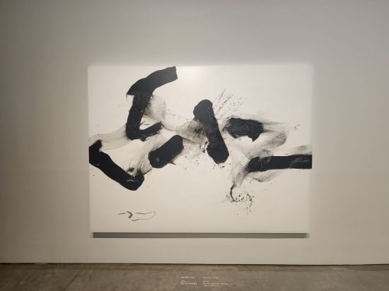 이강소 '청명 淸明-16128(2016). 서믿음 기자