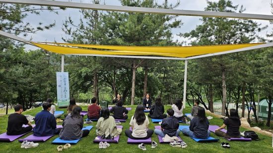 -자일산림욕장 산림치유 프로그램. 의정부시 제공