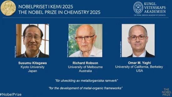 올해 노벨화학상은 금속·유기 골격체를 개발한 기타가와 스스무 일본 교토대 교수(왼쪽부터), 리처드 롭슨 호주 멜버른대 교수, 오마르 M. 야기 미국 UC버클리대 교수 등 3인에게 돌아갔다. 연합뉴스 제공