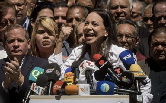 노벨평화상 수상자인 마리아 코리나 마차도. 연합뉴스