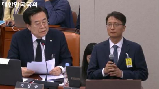 박대준 대표가 14일 오후 열린 산자위 국정감사에 참석해 박 의원의 질의에 답하고 있다. 국회인터넷의사중계시스템 캡처
