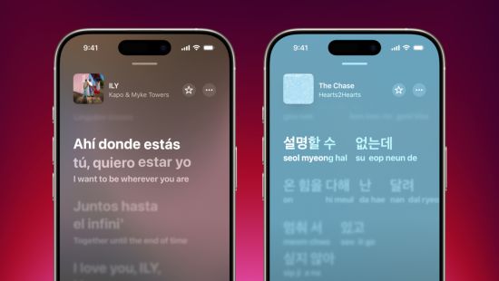 애플뮤직에 새로 추가된 가사 번역 기능. 애플 제공