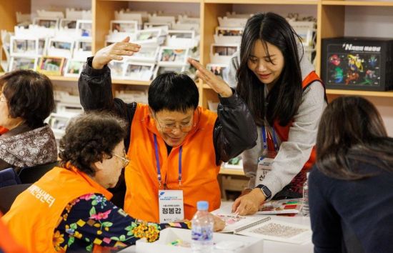 '일상예찬' 참여 모습. 국립현대미술관 서울 제공