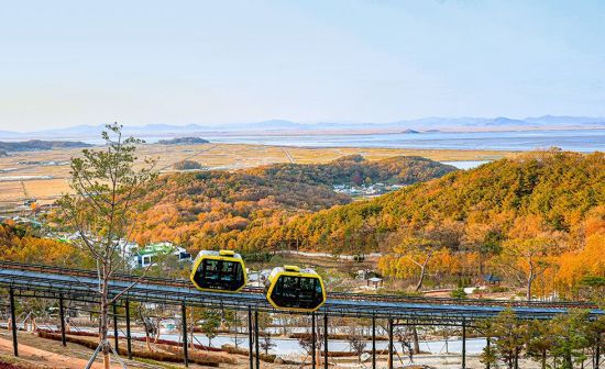 강화 화개정원 가을정취 모습. 강화군