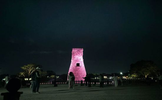 동양에서 가장 오래된 천문대인 첨성대