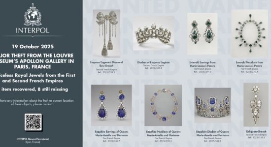 지난 19일(현지시간) 미회수된 8점의 루브르 박물관 보석을 '도난 예술 작품 데이터베이스'에 등록한 국제형사경찰기구(인터폴). 인터폴