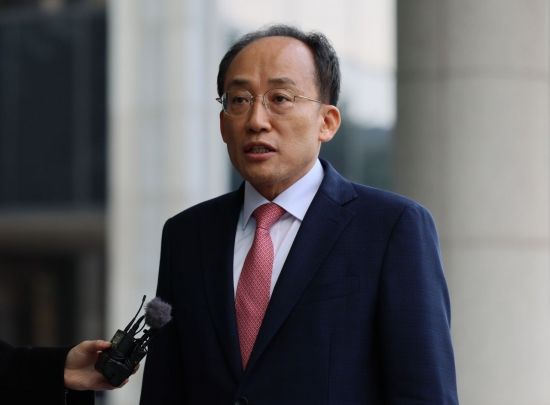 추경호 전 국민의힘 원내대표가 30일 서울 서초구 내란특검 사무실로 출석하고 있다. 2025.10.30 윤동주 기자