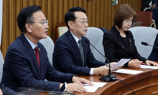 김도읍 국민의힘 정책위의장이 31일 국회에서 열린 국정감사대책회의에서 발언하고 있다. 2025.10.31