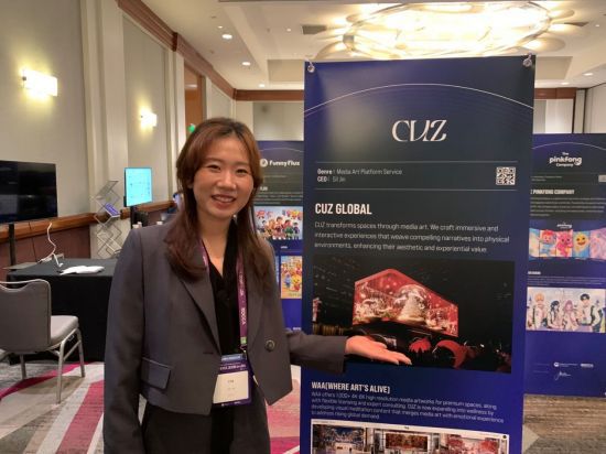 진샘 커즈 최고기술책임자(CTO)