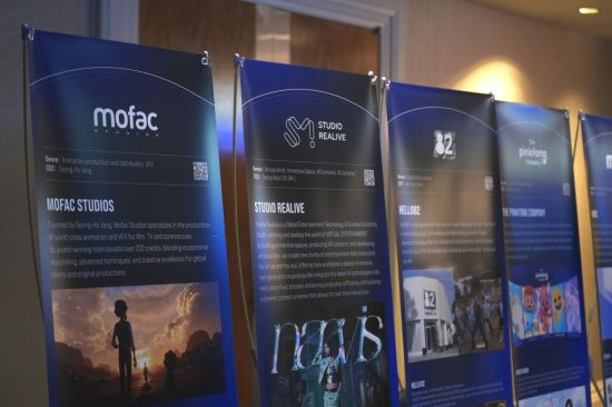 '유녹(U-KNOCK) 2025 in USA' 현장