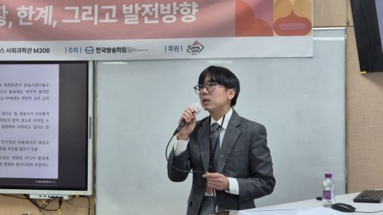 노창희 디지털산업정책연구소 소장