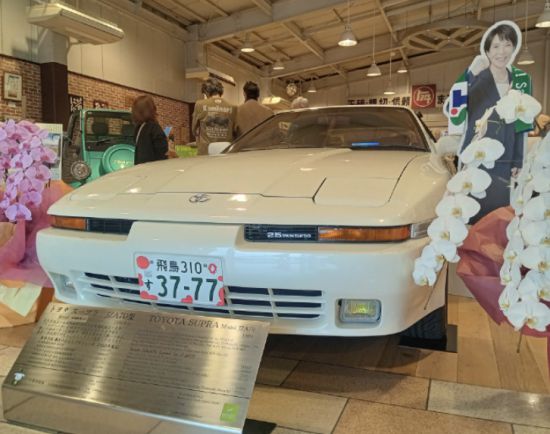 다카이치 사나에 일본 총리의 차량 번호판의 모습. 웨이보