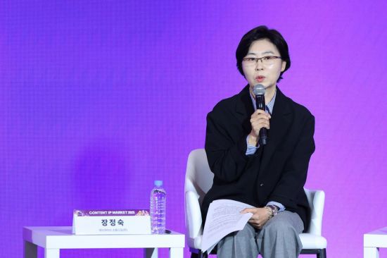 장정숙 레드아이스스튜디오 대표