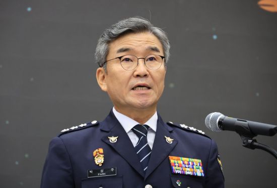 박성주 국가수사본부장. 연합뉴스