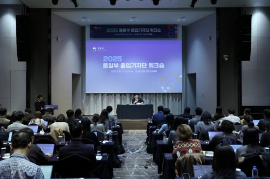 정동영 통일부 장관이 10일 경기 고양시 소노캄고양에서 통일부 출입기자단과 간담회를 갖고 있다. 통일부