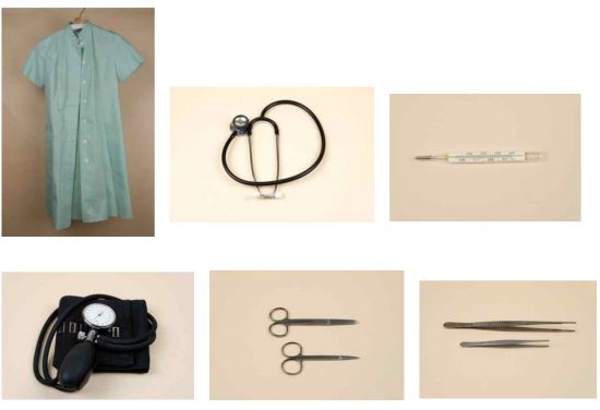 파독 간호사 의료기구 일괄