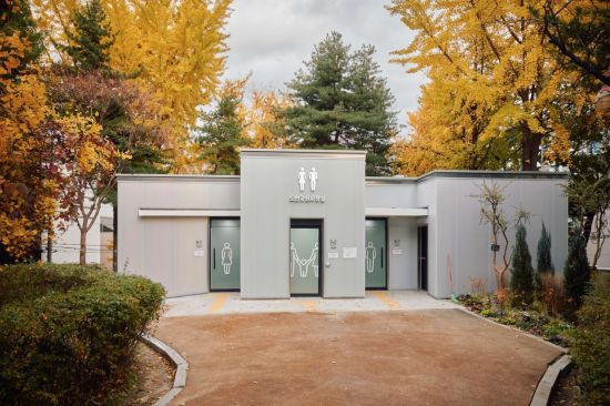 도산공원 화장실 전경. 강남구 제공.