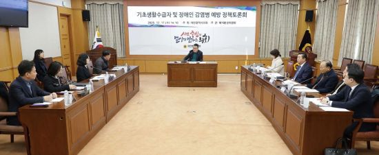 사진=대전시의회 제공