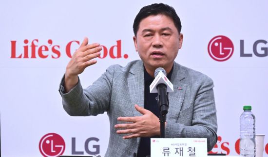 류재철 LG전자 최고경영자(CEO). 연합뉴스
