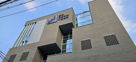 금천진로진학지원센터는 지난해 12월 문을 열었다. 금천구 제공.