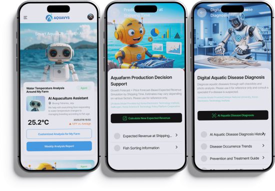 빛가람정보가 CES2026에서 공개한 아쿠아비스(AQUAVIS) 모바일 플랫폼 화면. 실시간 환경 분석, 생산 예측, 비대면 질병 진단 등 직관적인 UI를 통해 전문가 수준의 양식 관리를 지원한다. 빛가람정보 제공