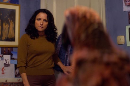 영화 '튜즈데이' 스틸 컷