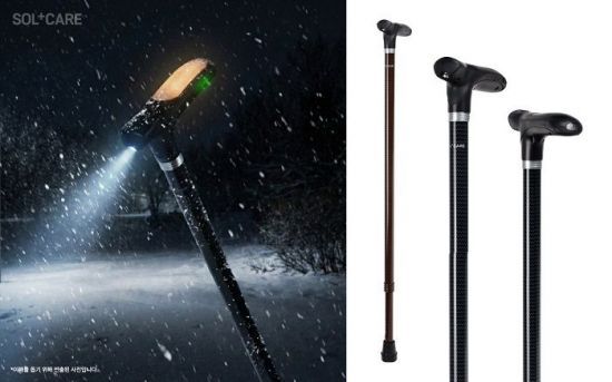 LED 후레시 기능으로 안전한 보행 돕고, 위급상황 발생시 SOS 신호 기능한 손난로 지팡이(SG-0740)