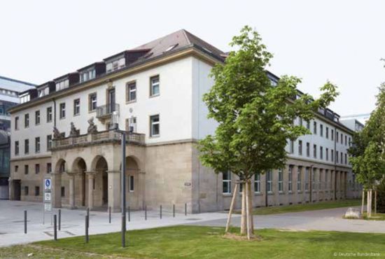 독일 중앙은행 분데스방크. 공식 홈페이지